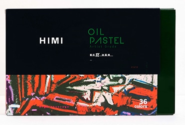 OILPP-36-1.jpeg
