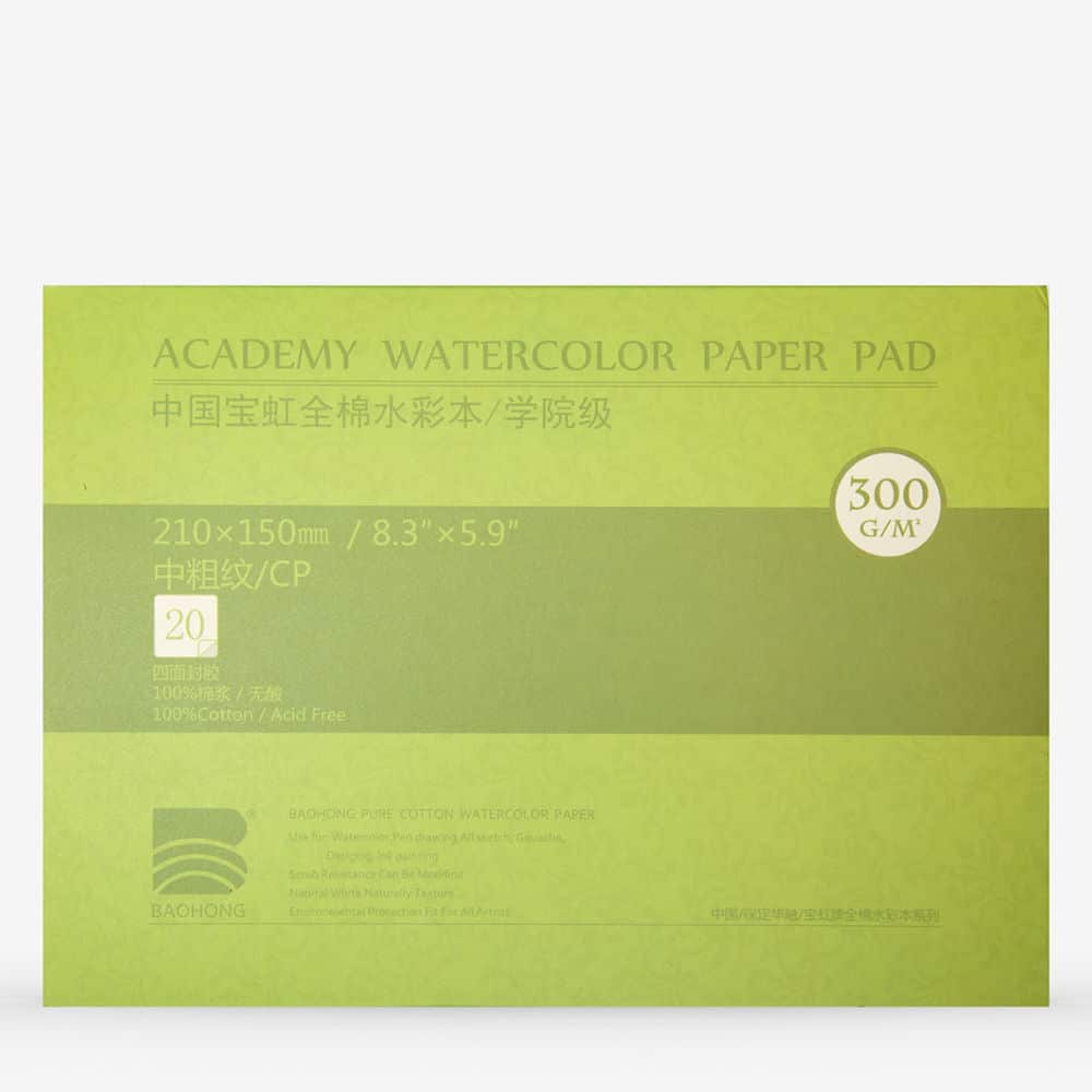 academy21x15cp