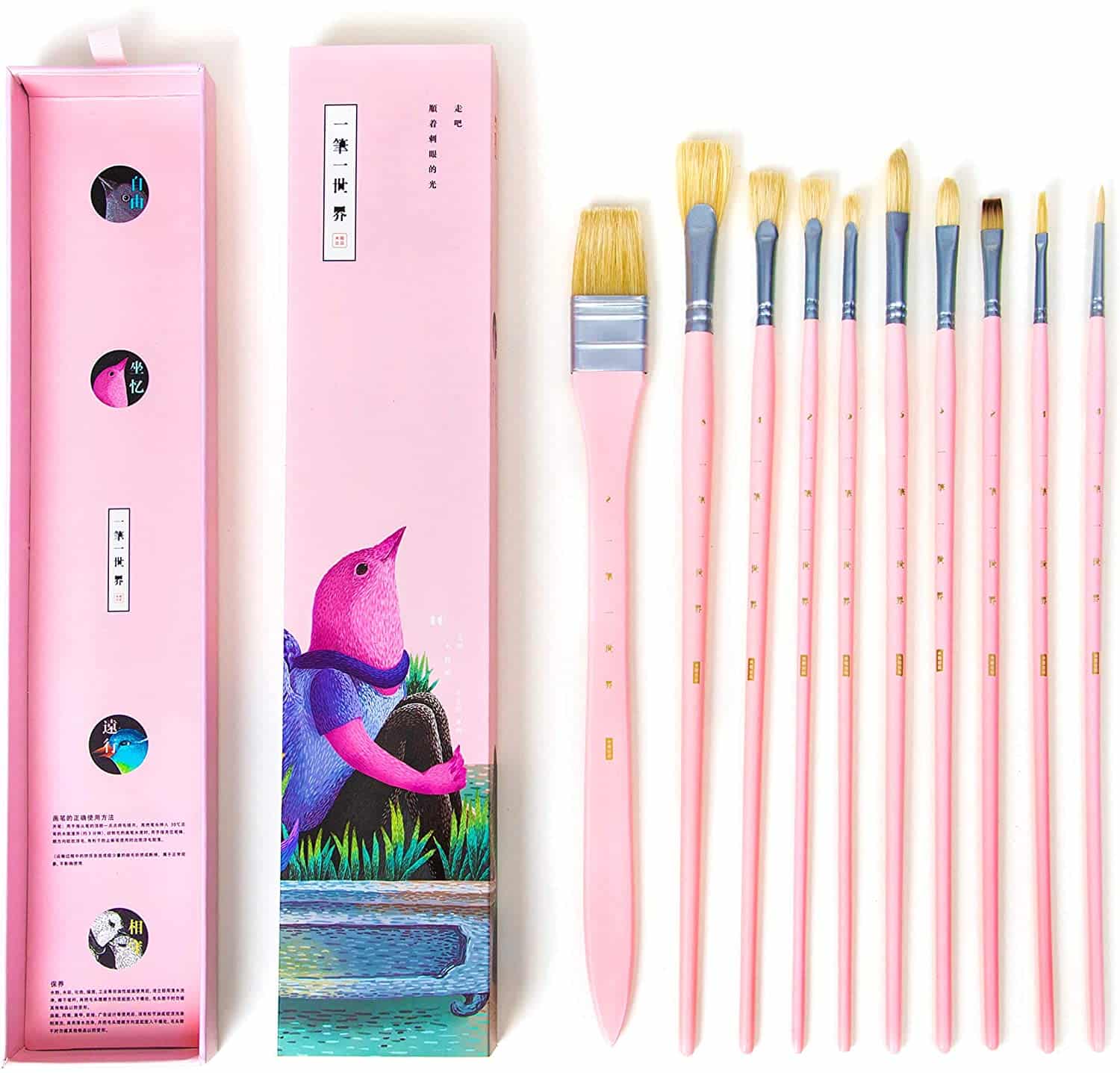 pink10.jpg