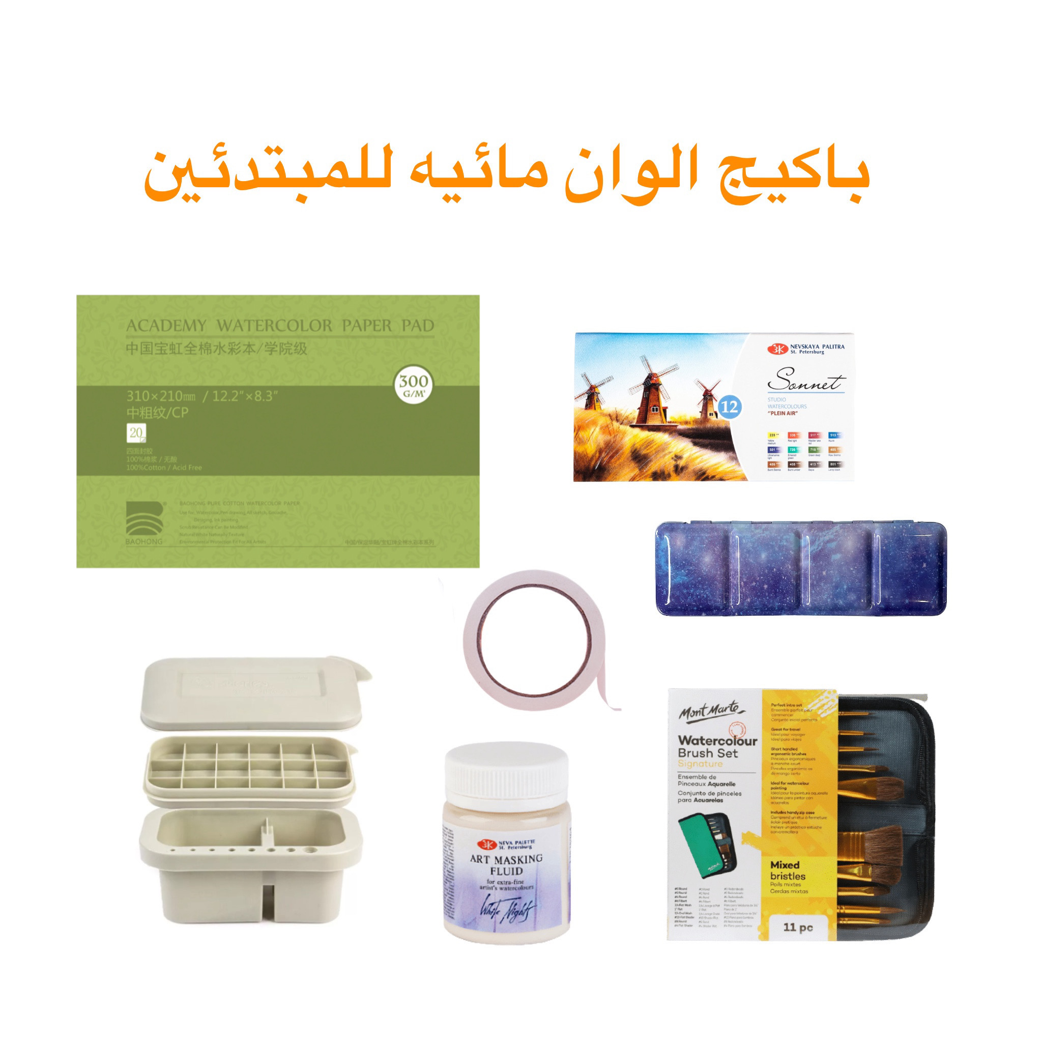 CA265CB0-11D5-4DFE-810A-012F5B70675F