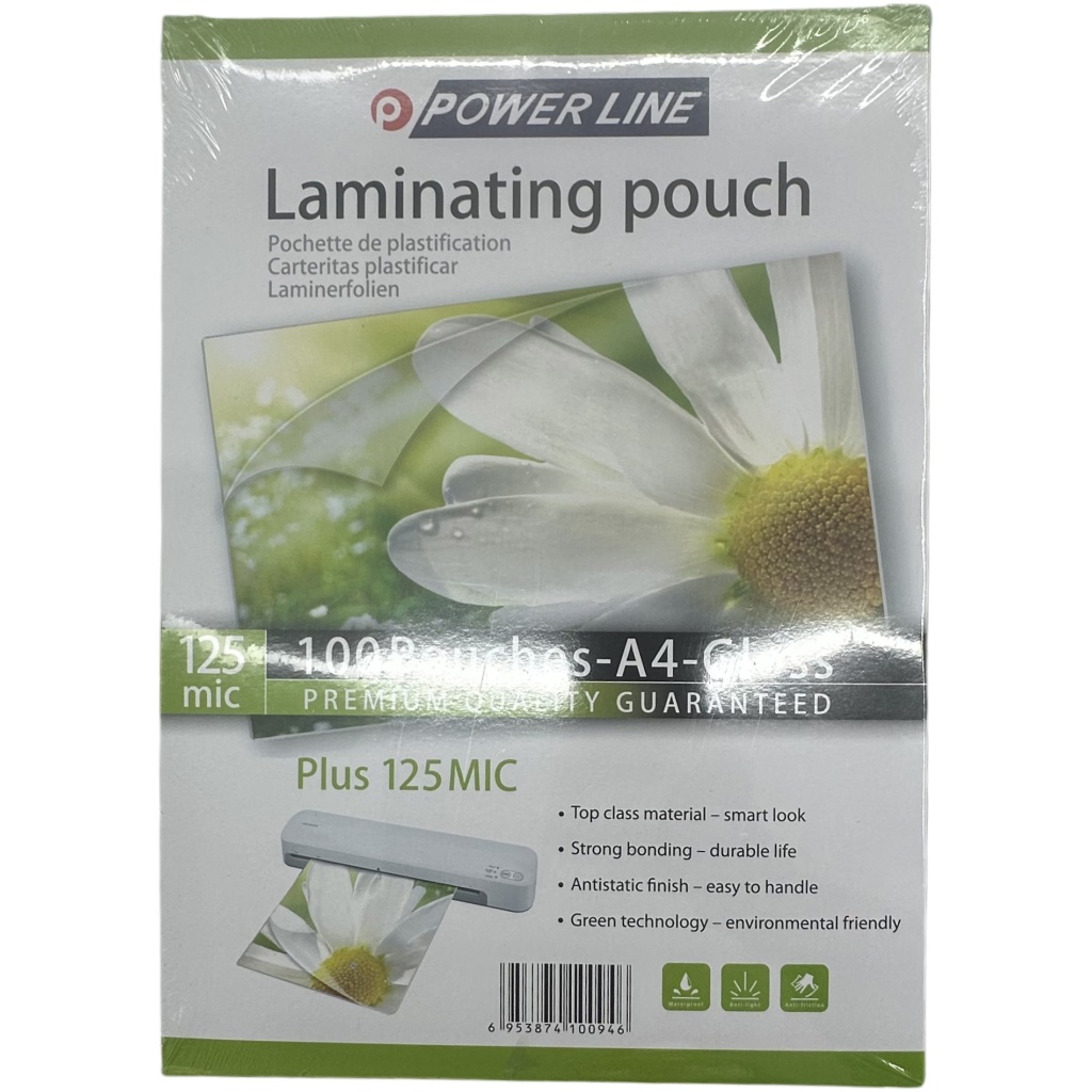 HP Premium Laminating Pouches - A4 Size, 125 Micron Thick, 25 Pack With Holes For Easy Filing