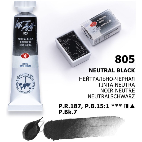 Color: 805 Neutral Black
