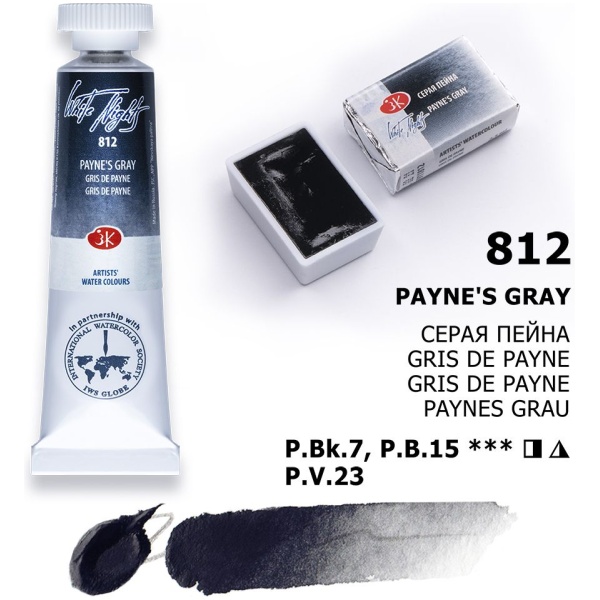 Color: 812 Payne's Gray