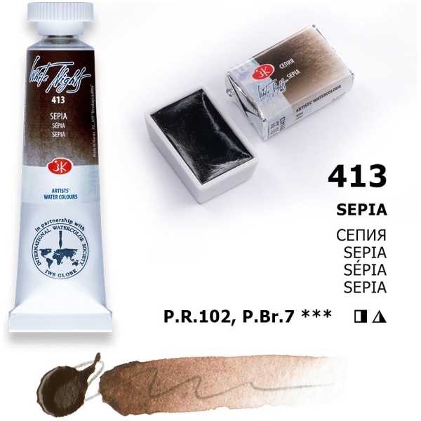 Color: 413 Sepia