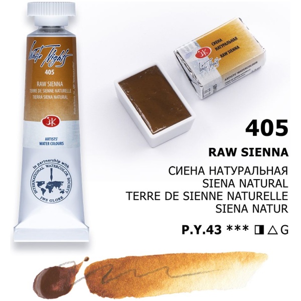 Color: 405 Raw Sienna