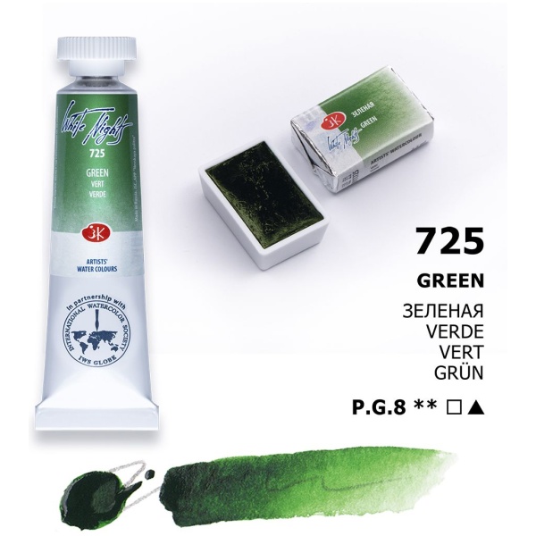 Color: 725 Green