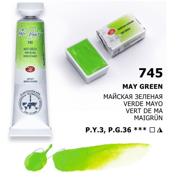 Color: 745 May Green