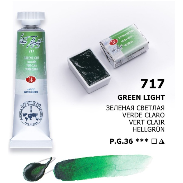 Color: 717 Green Light