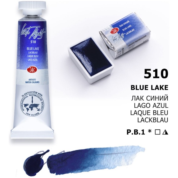 Color: 510 Blue Lake