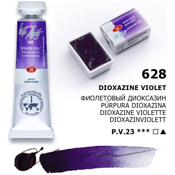 Color: 628 Dioxazine Violet