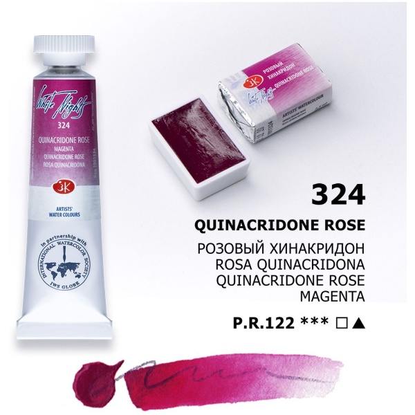 Color: 324 Quinacridone Rose