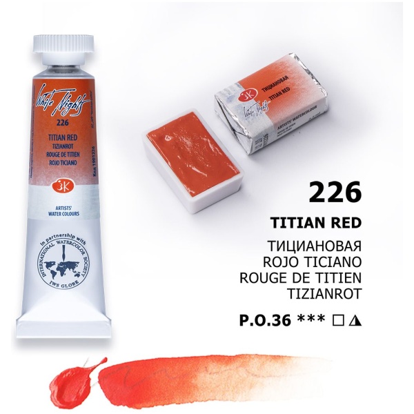 Color: 226 Titian Red