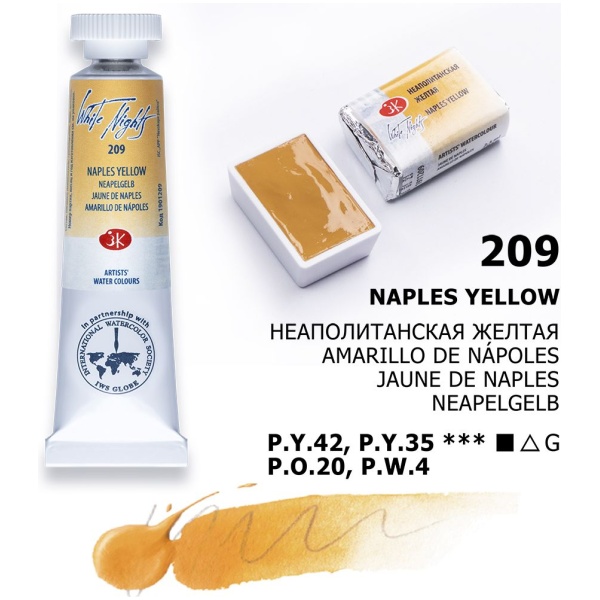 Color: 209 Naples Yellow