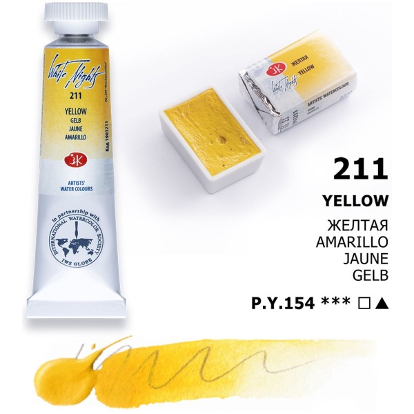 Color: 211 Yellow