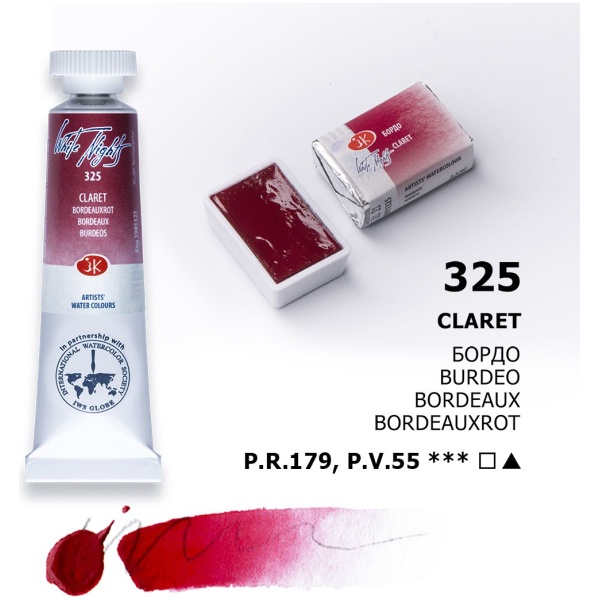 Color: 325 Claret