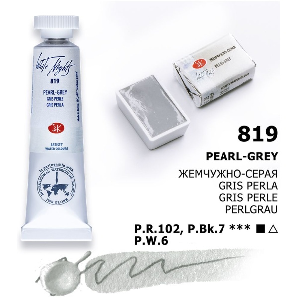 Color: 819 Pearl-Grey