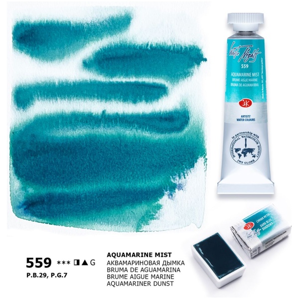 Color: 559 Aquamarine Mist