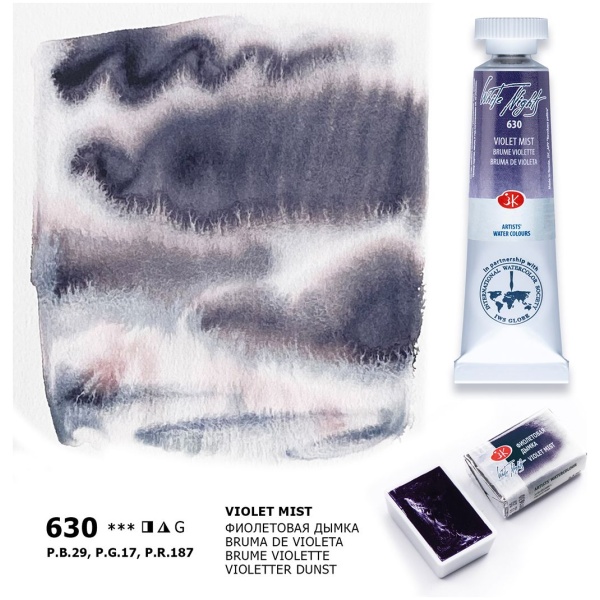 Color: 630 Violet Mist