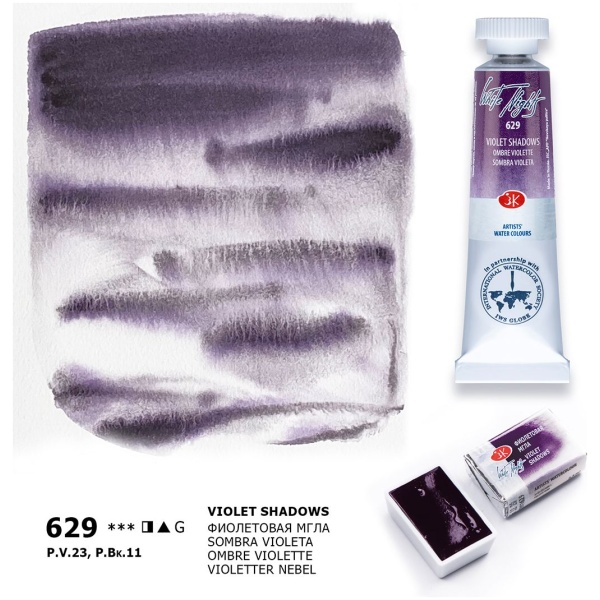 Color: 629 Violet Shadows