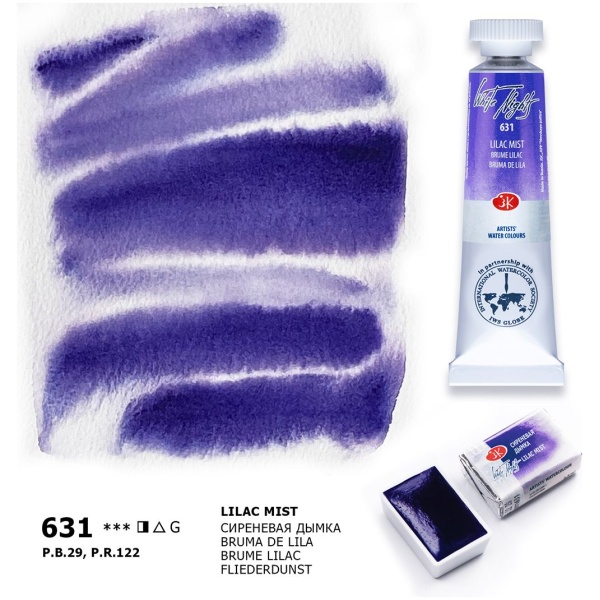 Color: 631 Lilac Mist