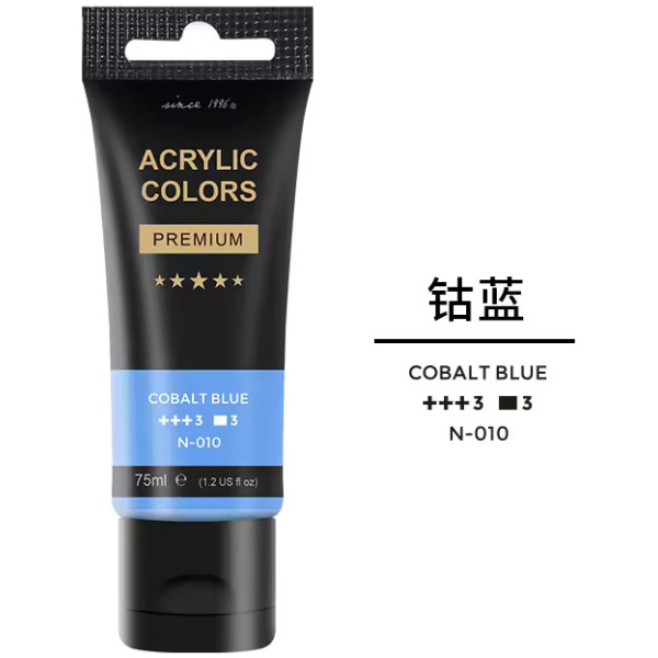 Color: Cobalt Blue
