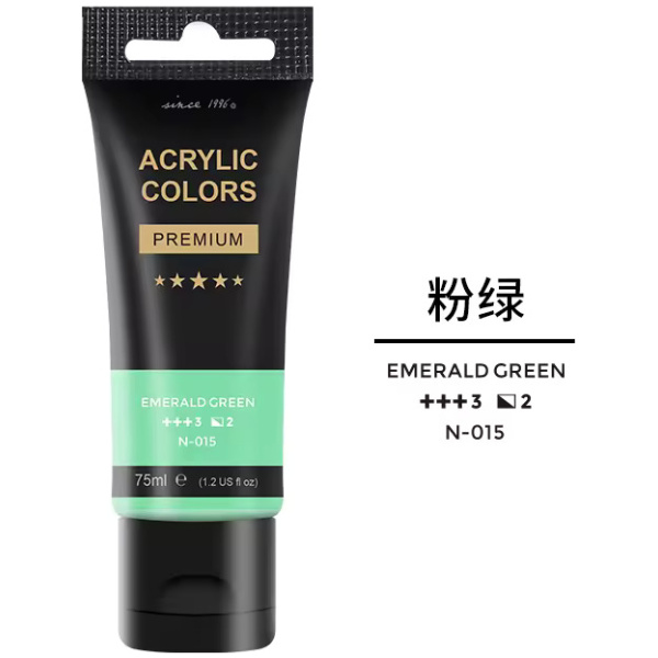 Color: Emerald Green
