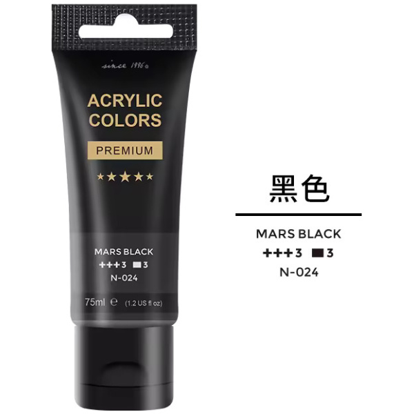 Color: Mars Black