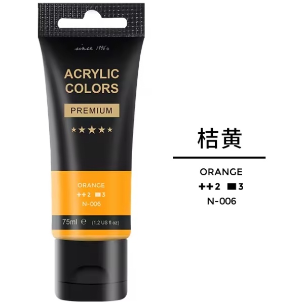 Color: Orange