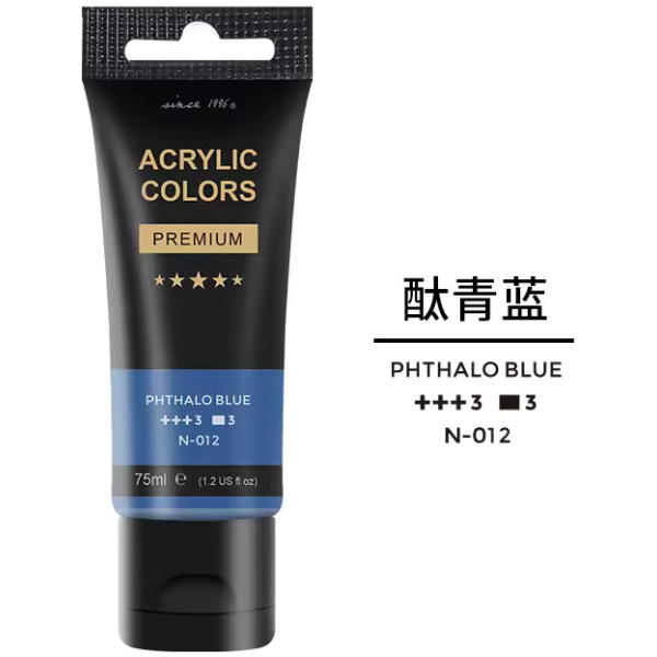 Color: Pthalo Blue