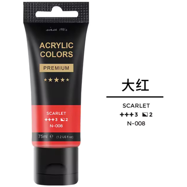 Color: Scarlet