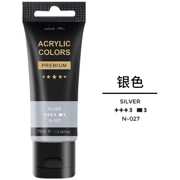 Color: Silver