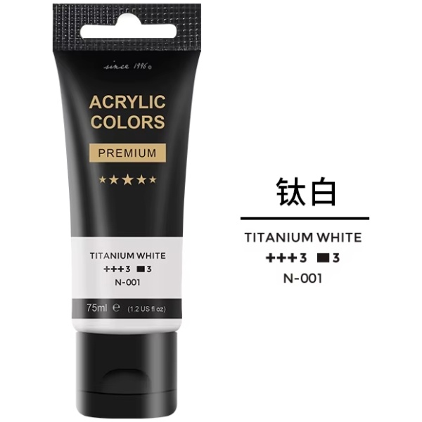 Color: Titanium White