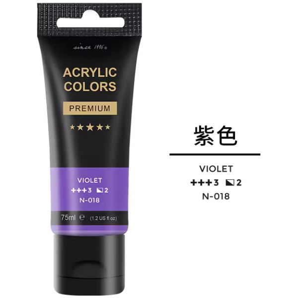 Color: Violet