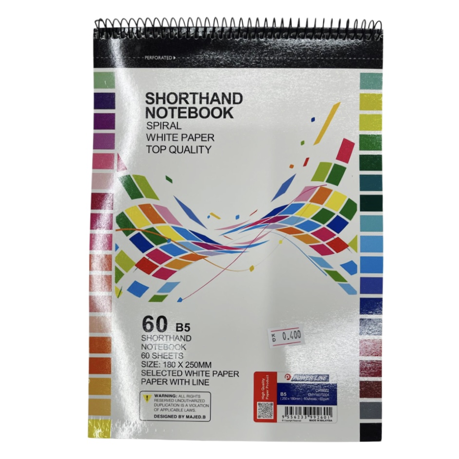 Notepad Perforated Line Power Line B5 60 GSM Short Hand Lined Spiral Perforated Notepad (60 Sheets)