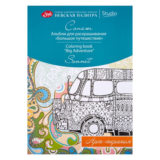 1.jpeg.555x555_q85_upscale