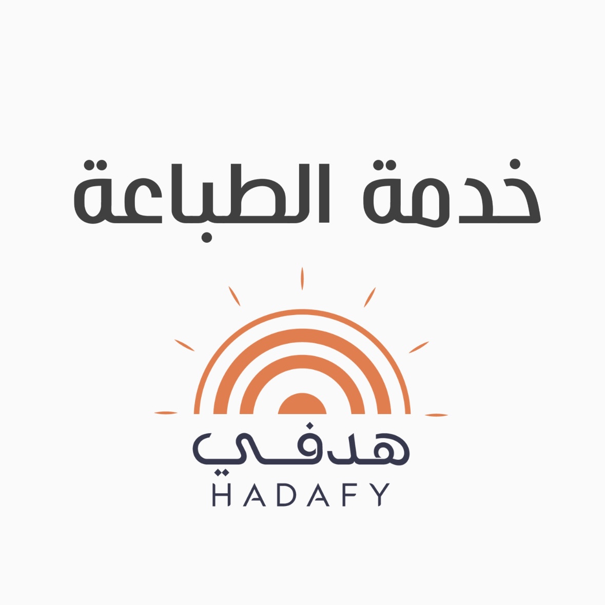 32C2CA32-B064-4E1A-9166-9C3D72866433