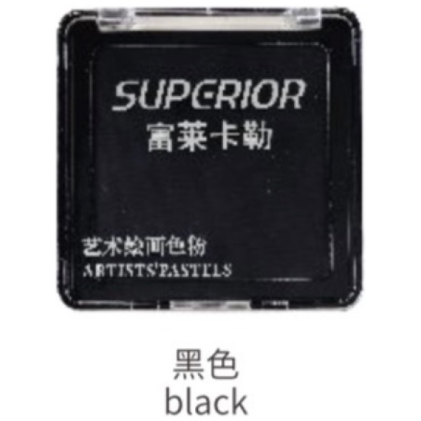 Color: Black