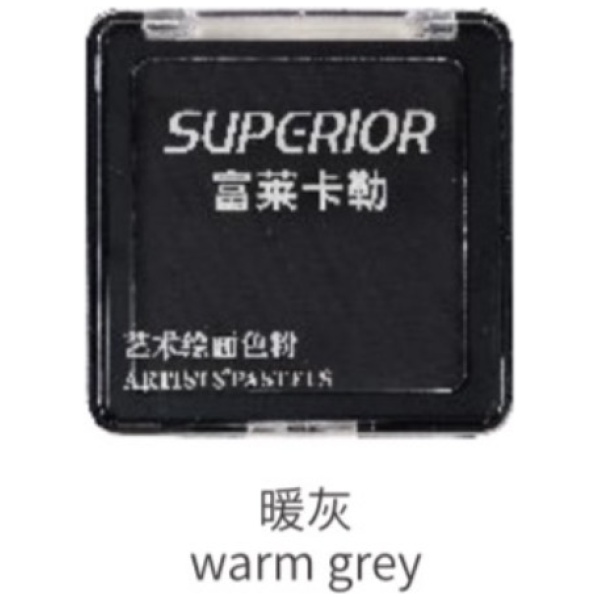 Color: Warm Grey