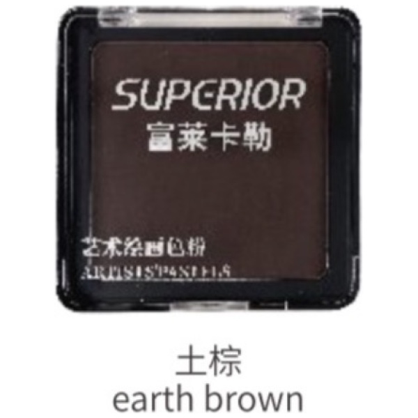 Color: Earth Brown