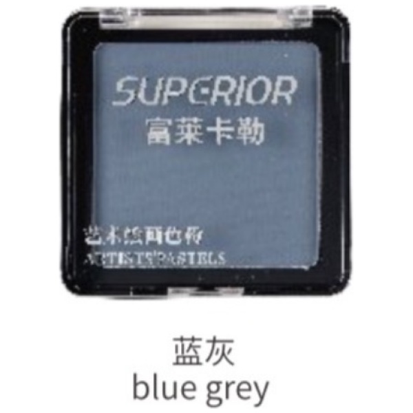 Color: Blue Grey