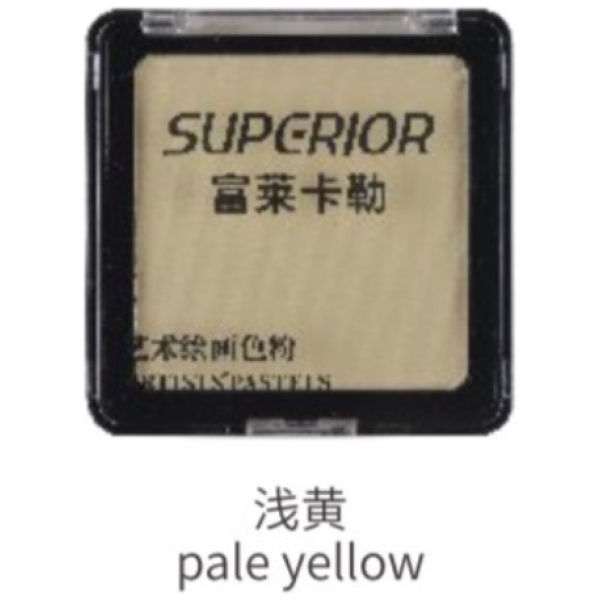 Color: Pale Yellow