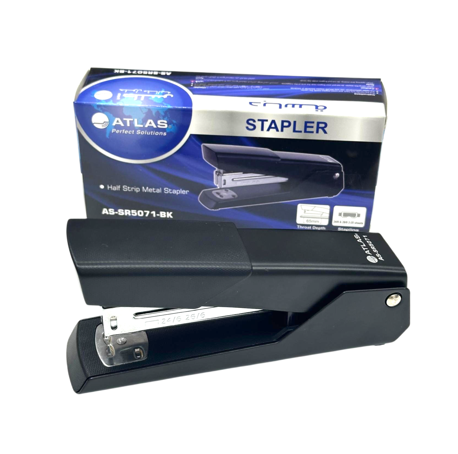 Atlas SR 50 Half Strip Metal Stapler (Black)